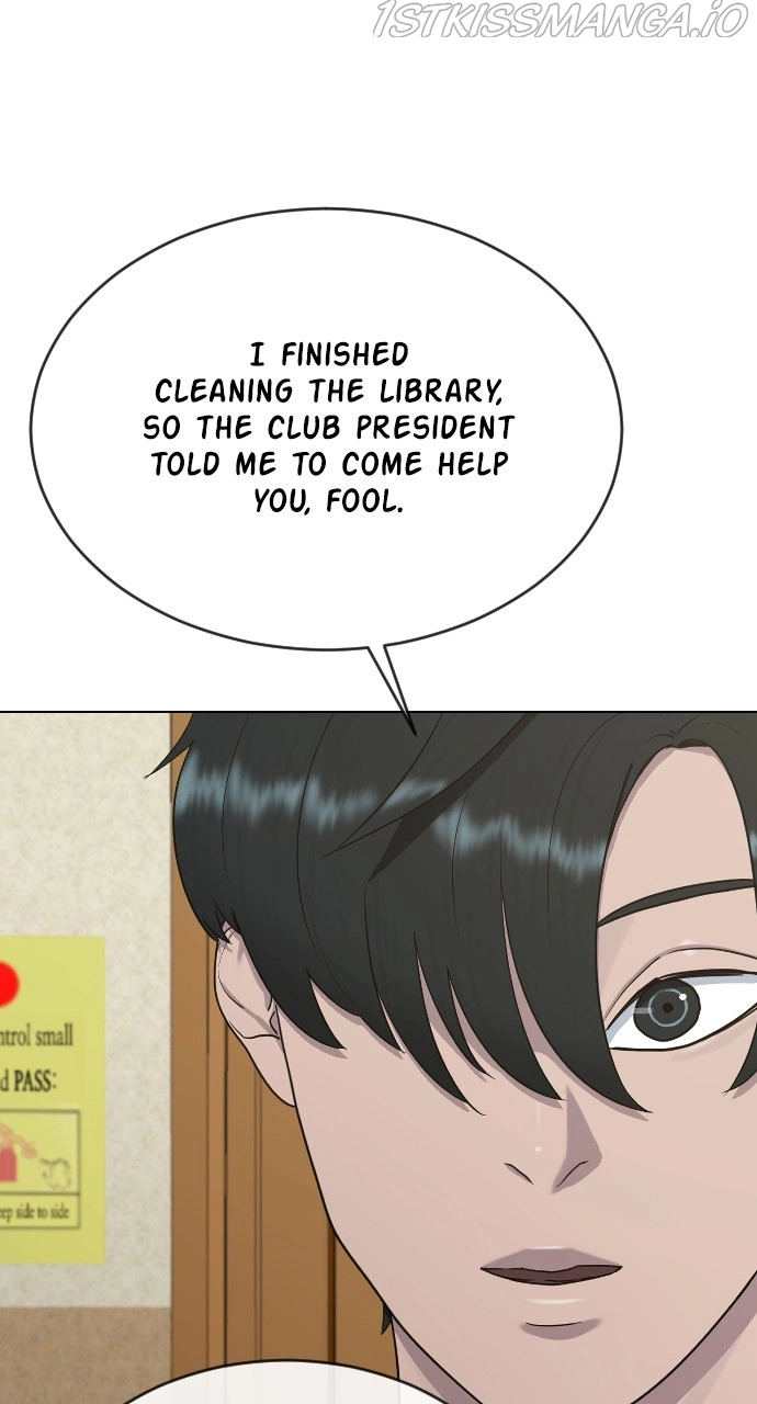 Manga page 43