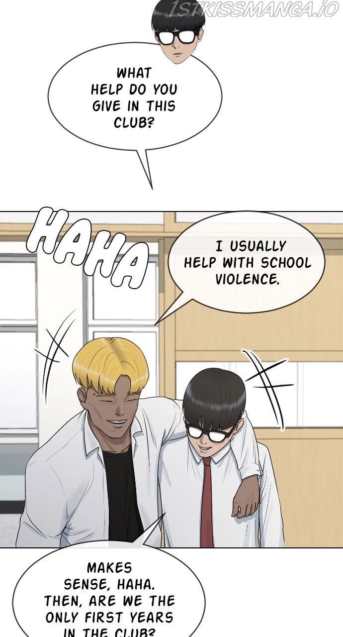 Manga page 29