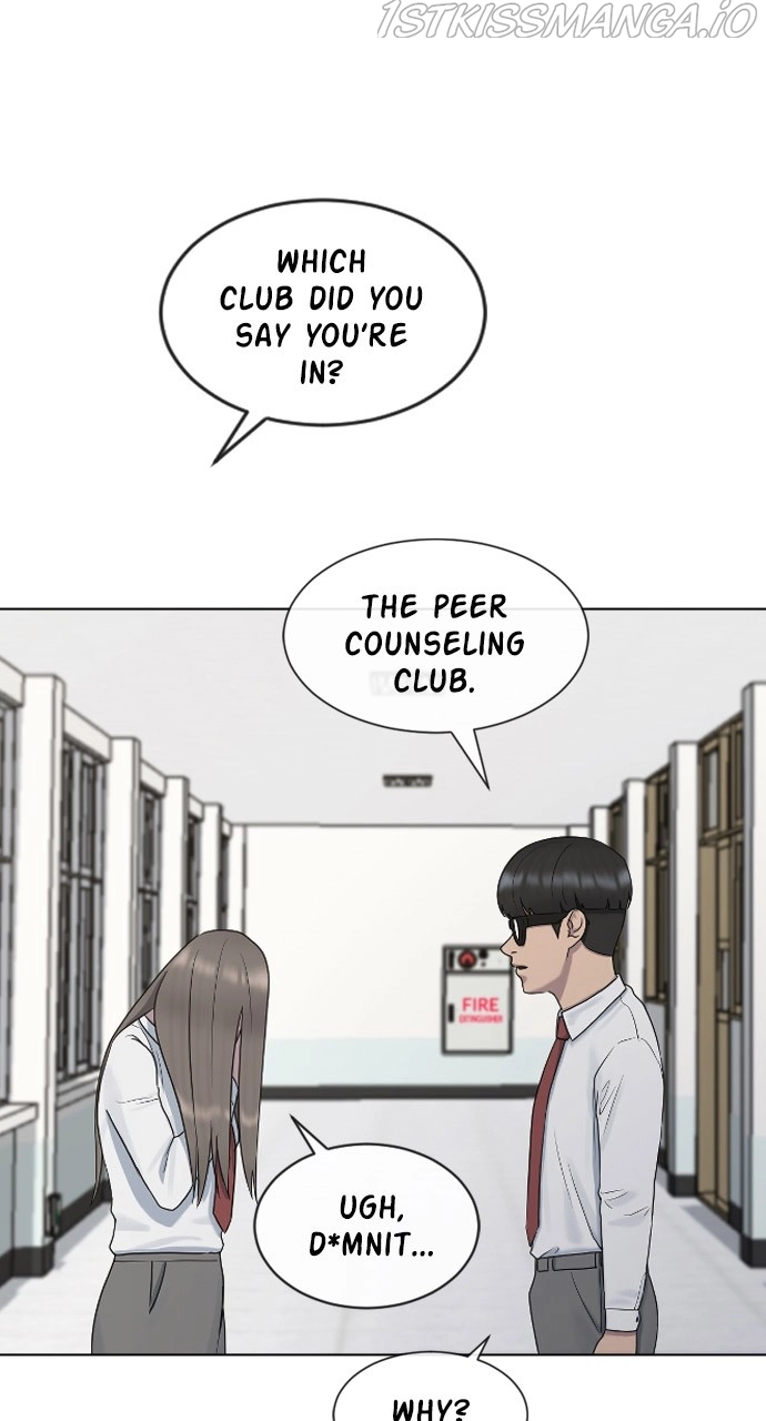Manga page 47