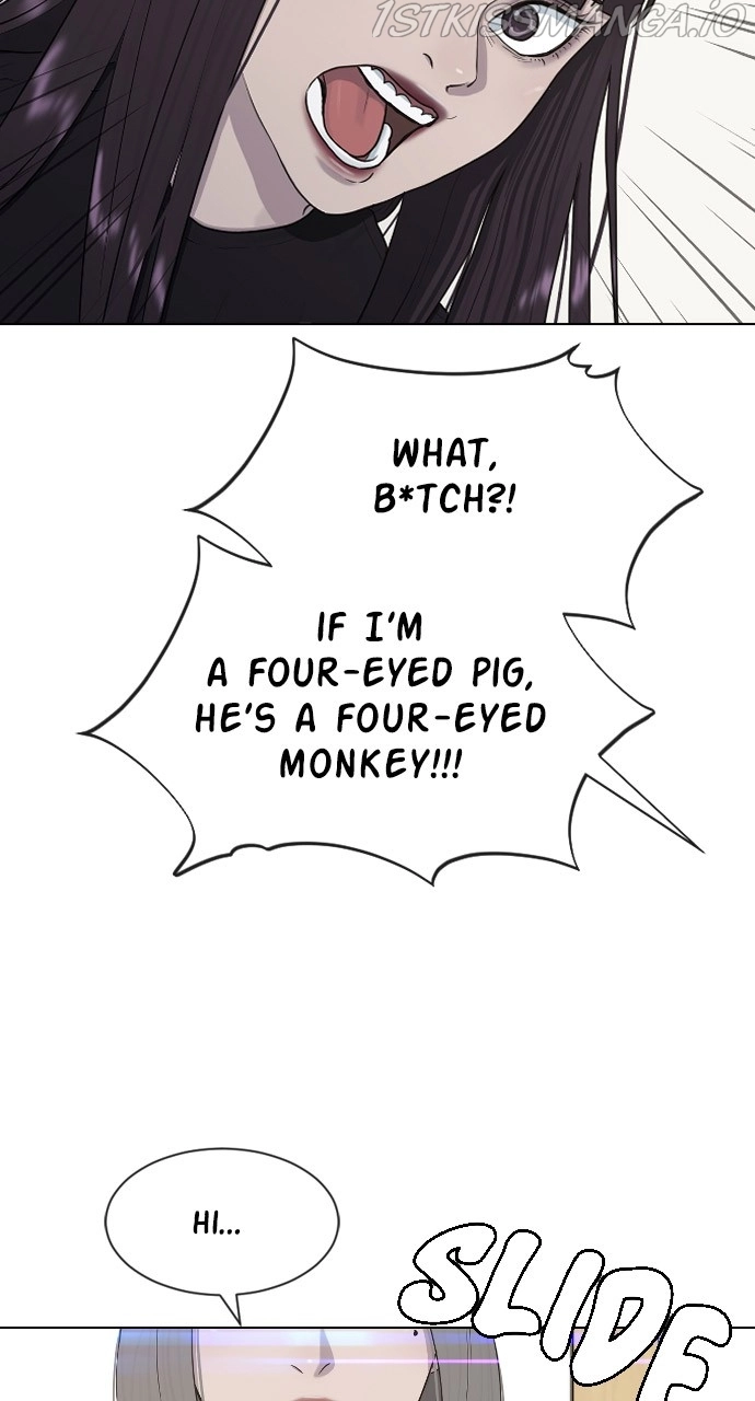 Manga page 71