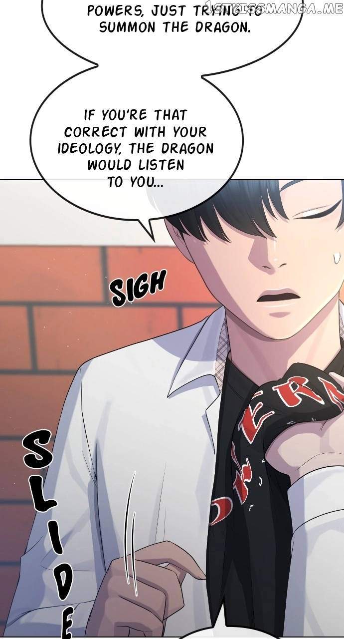 Manga page 42
