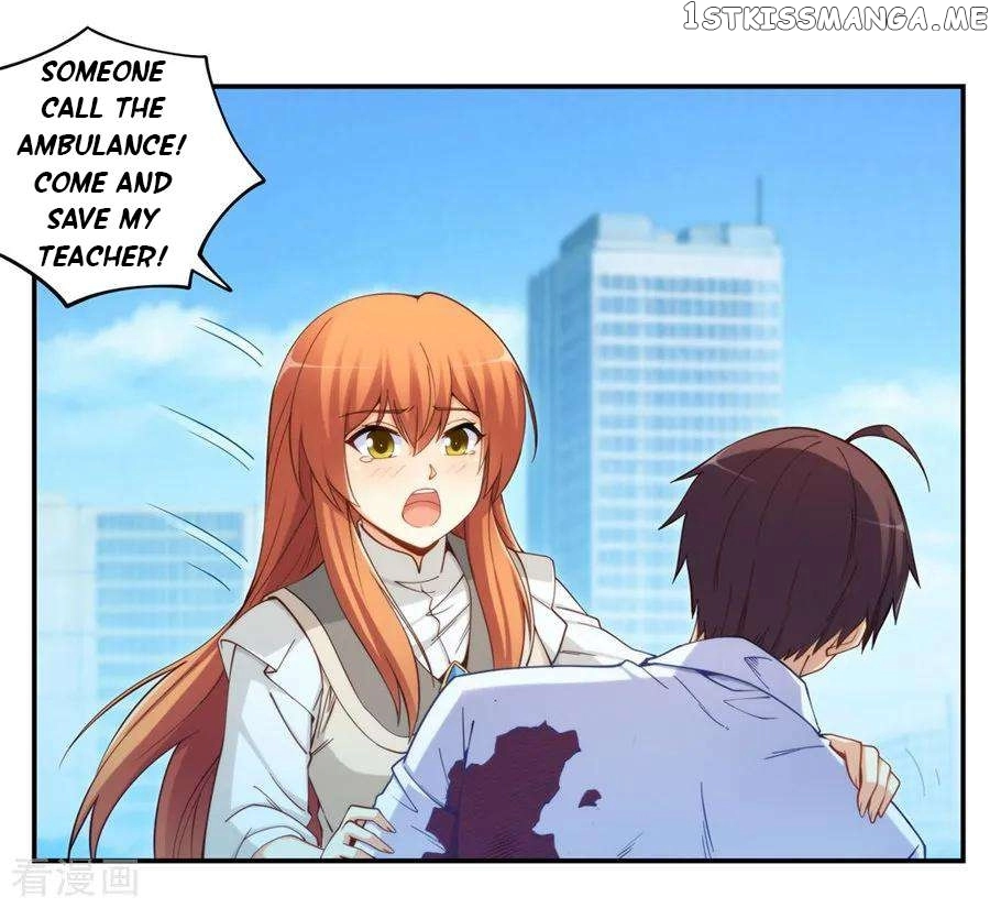 Manga page 47