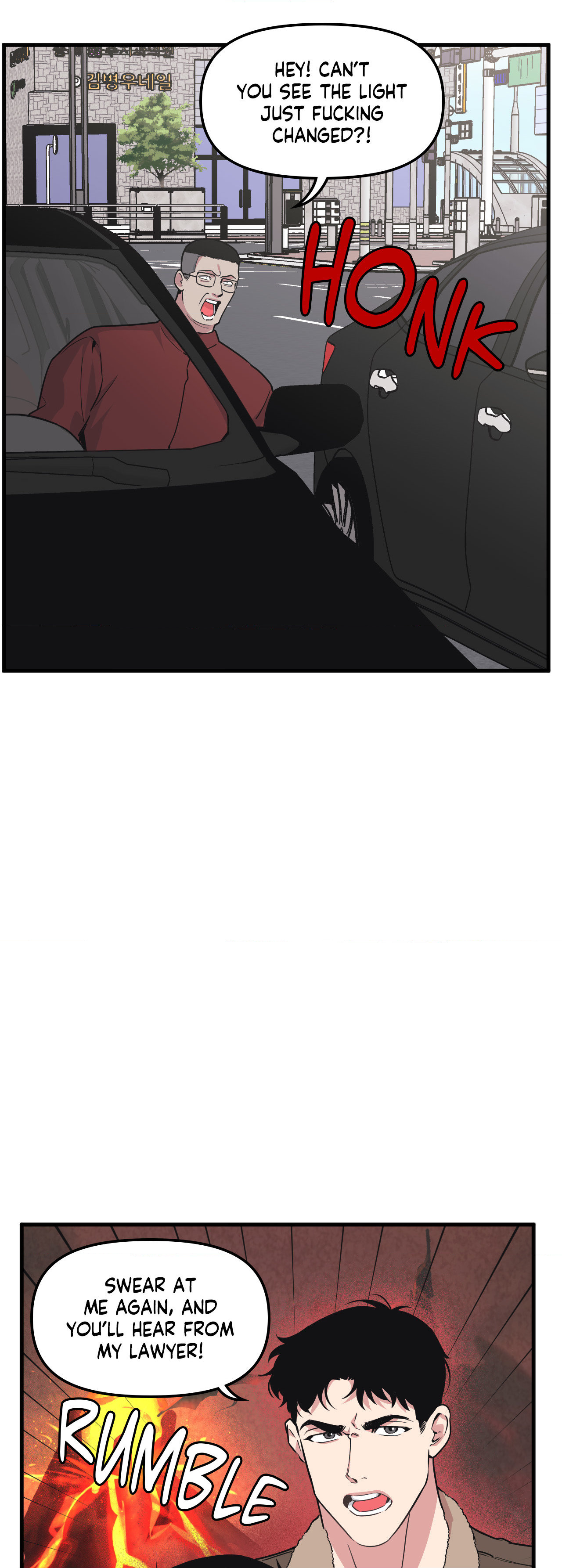 Manga page 27