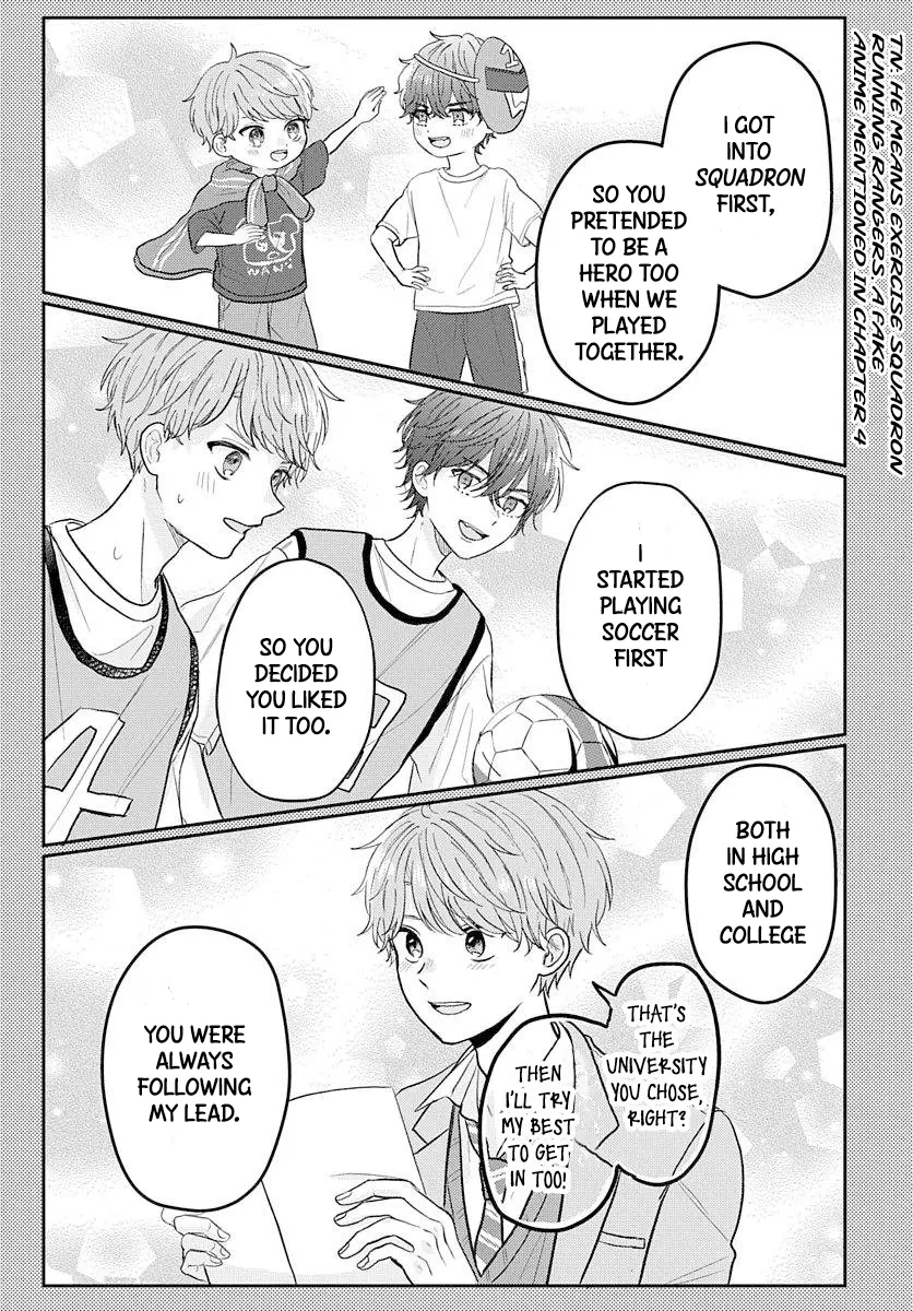 Manga page 7