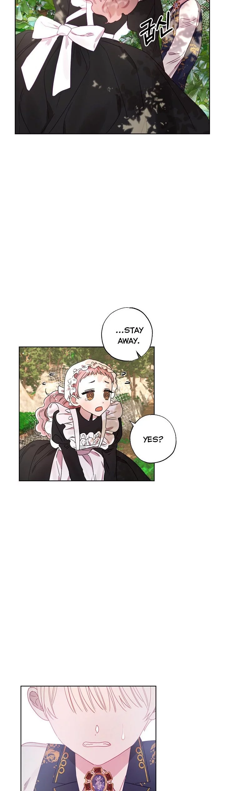 Manga page 17