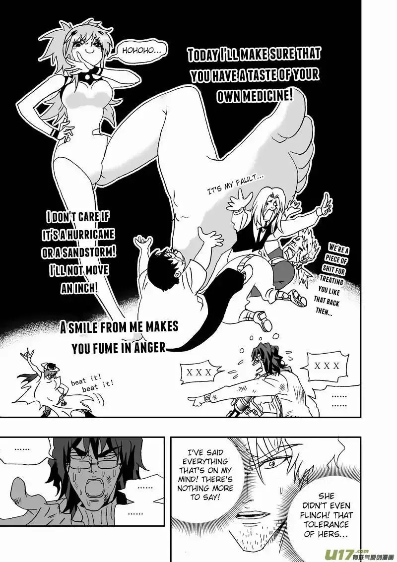 Manga page 12