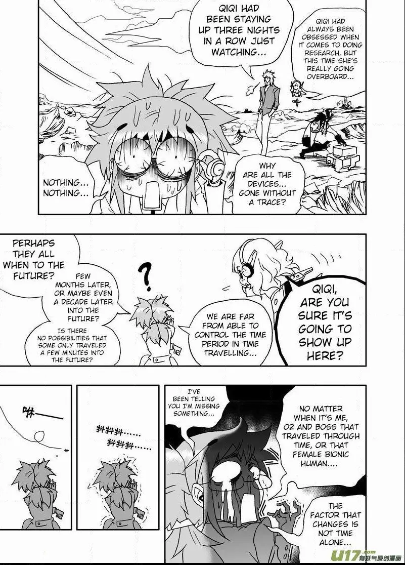 Manga page 6