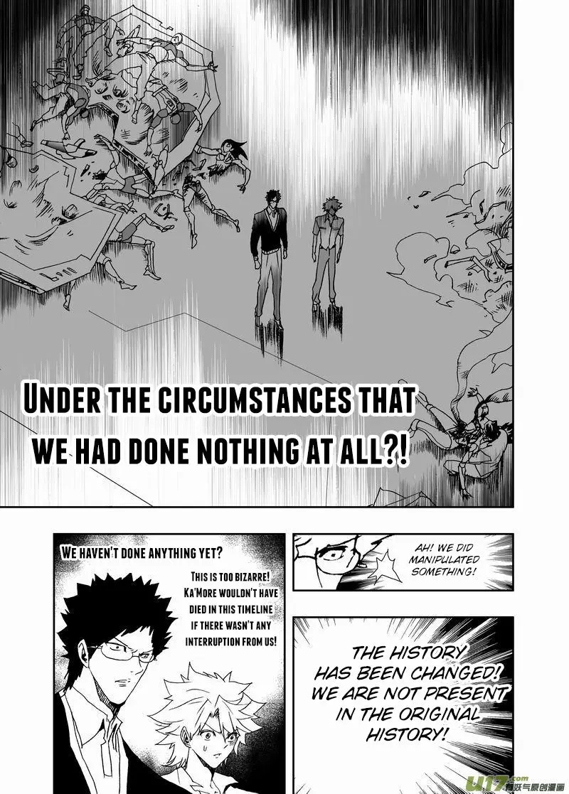 Manga page 11