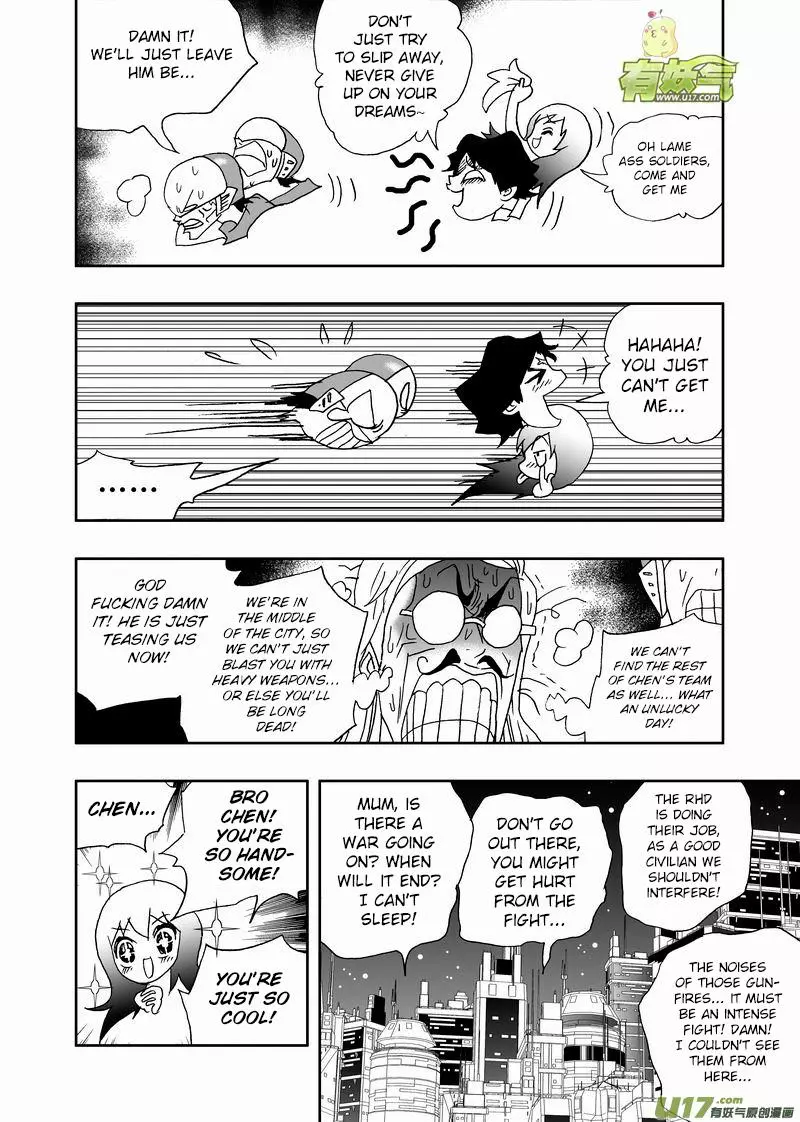 Manga page 11