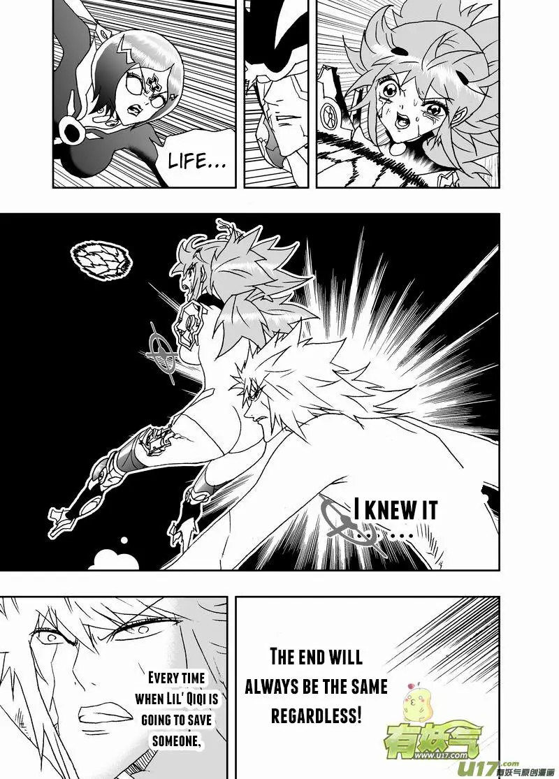 Manga page 10