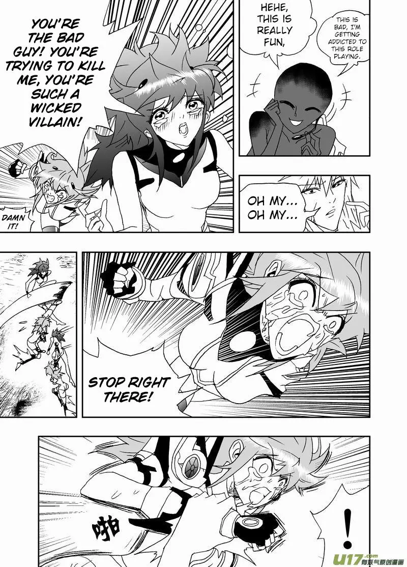 Manga page 14