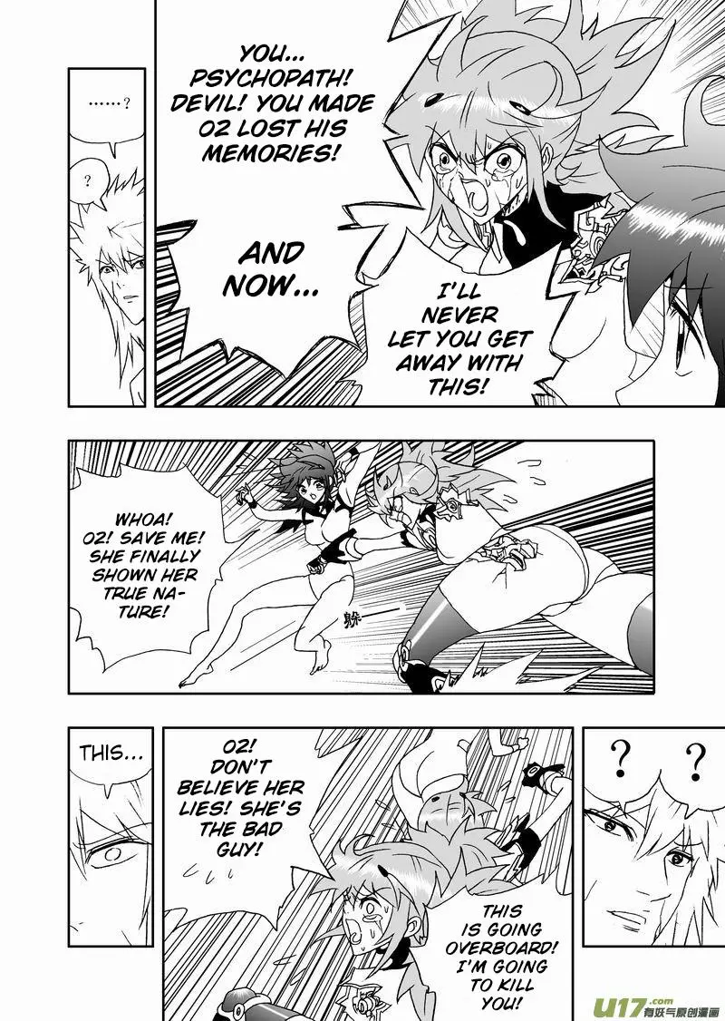 Manga page 13