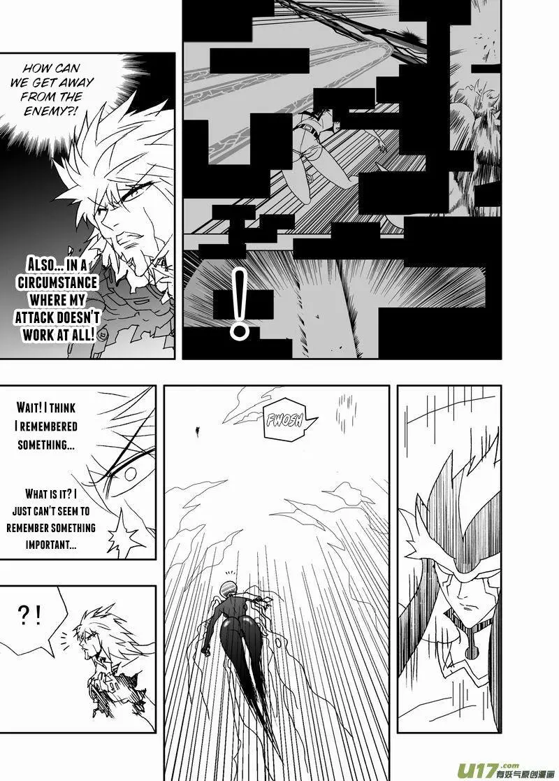 Manga page 17