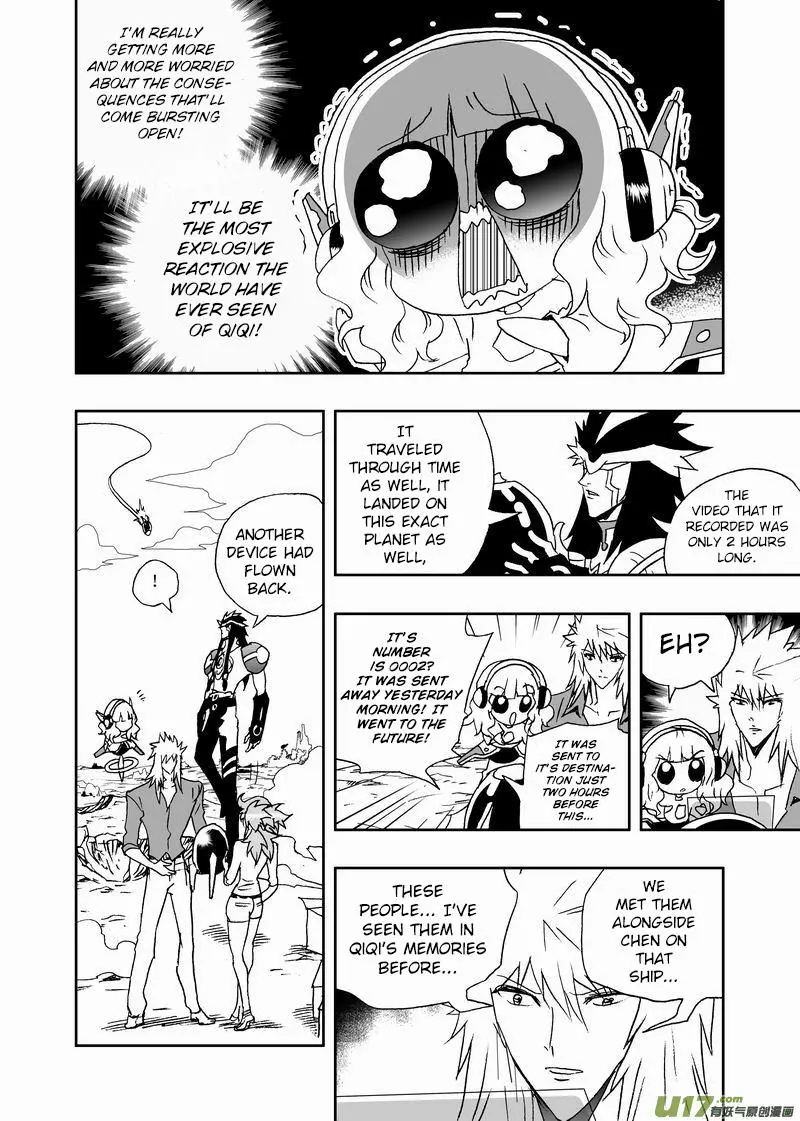 Manga page 9
