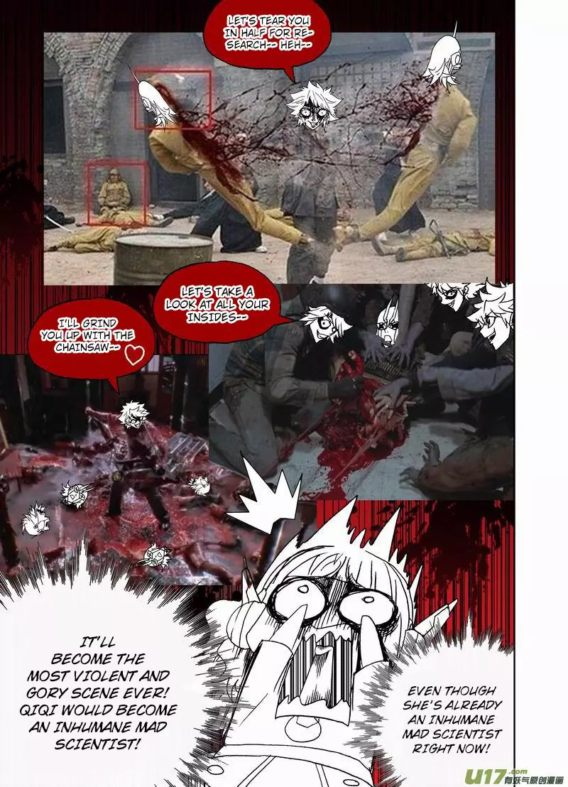 Manga page 16