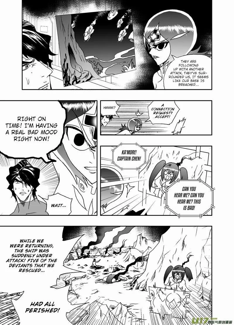 Manga page 12