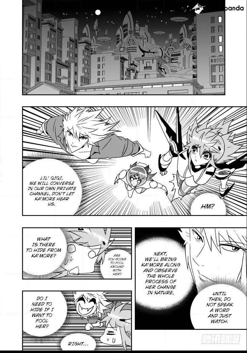 Manga page 3