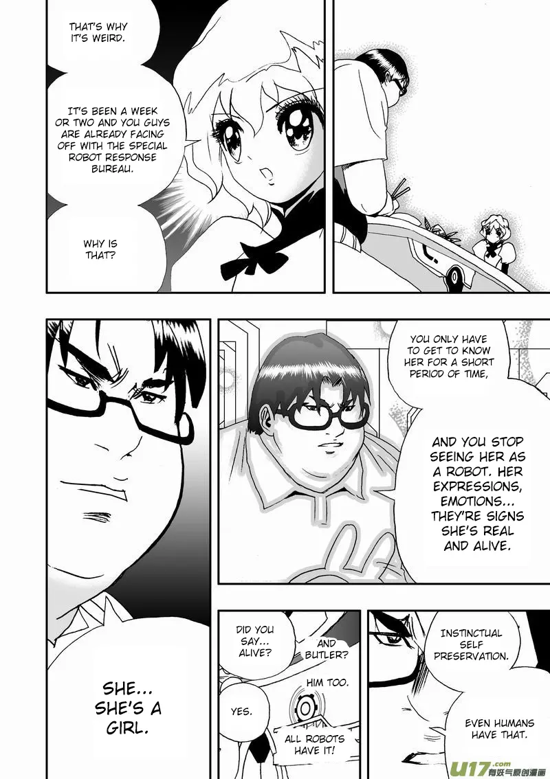 Manga page 5