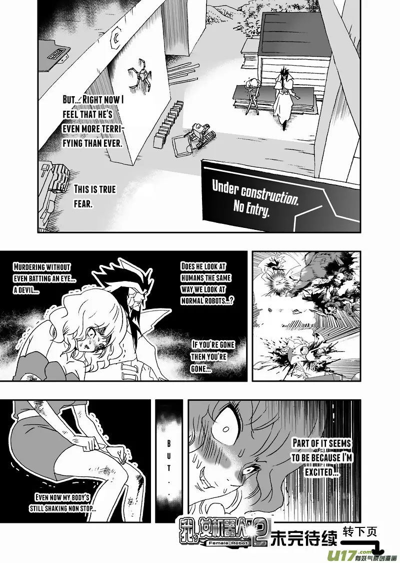 Manga page 16