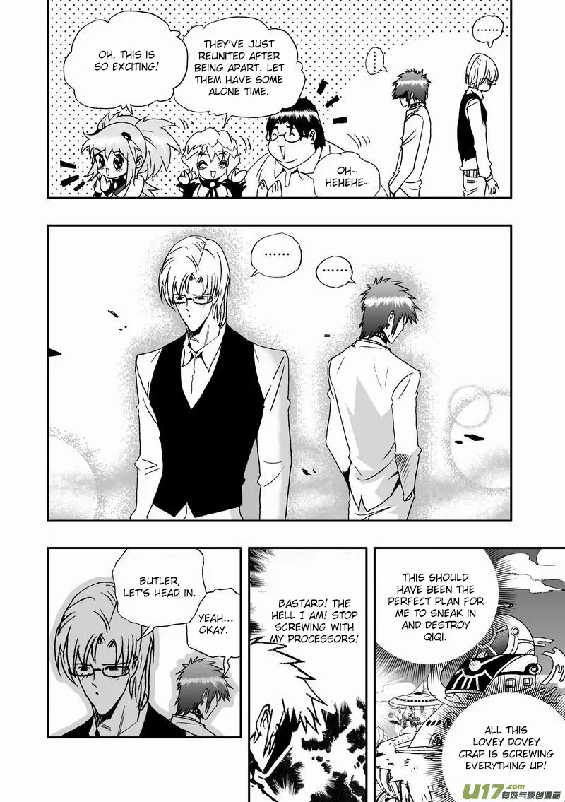 Manga page 13