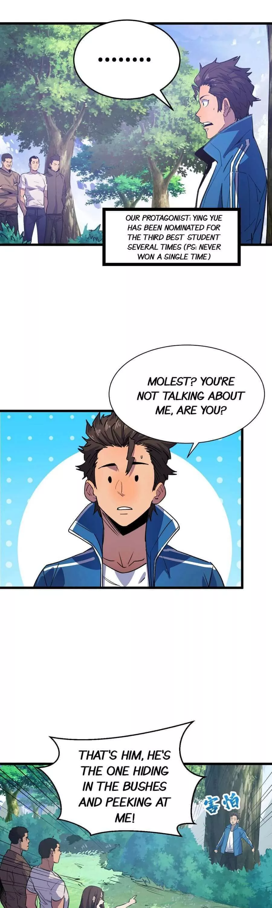 Manga page 7
