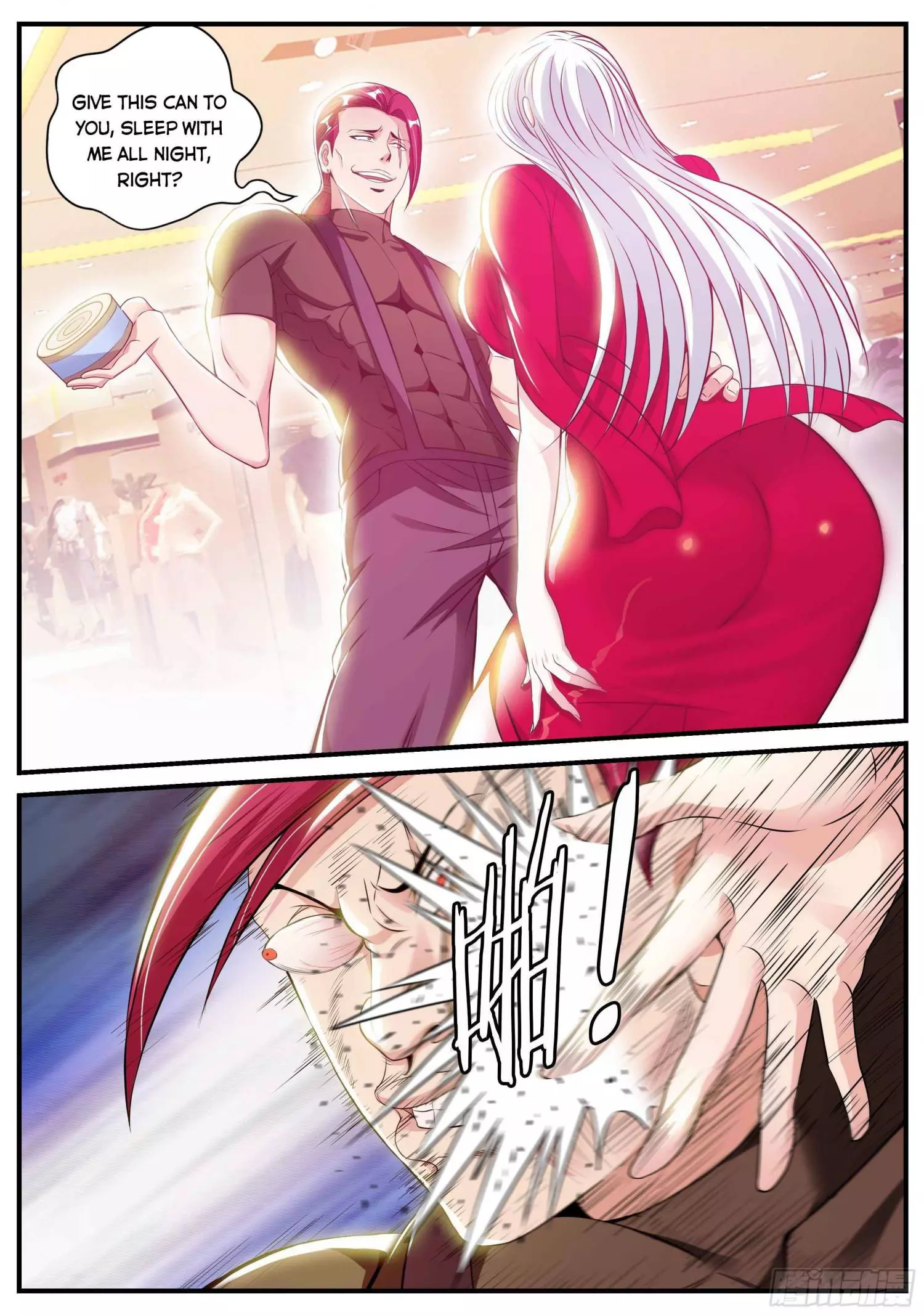 Manga page 8