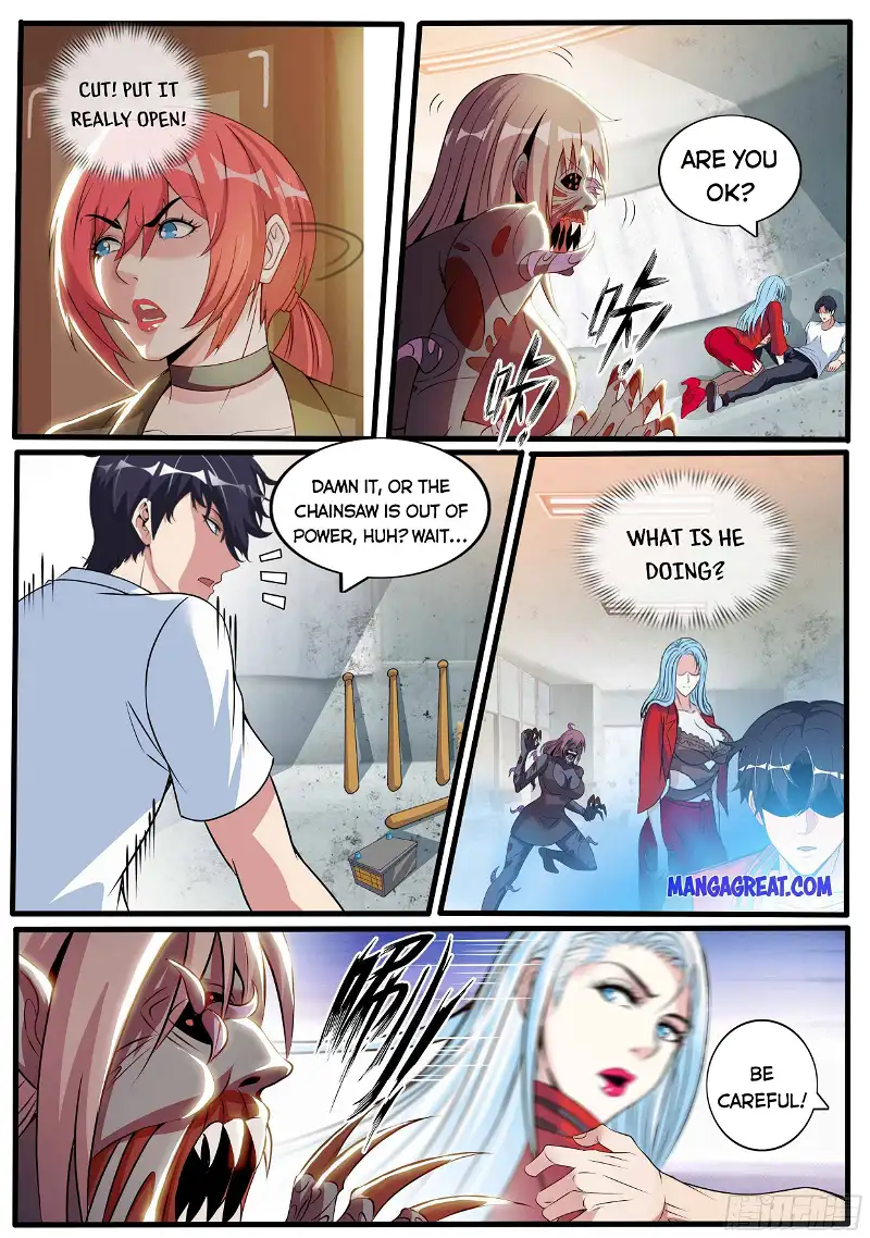 Manga page 2