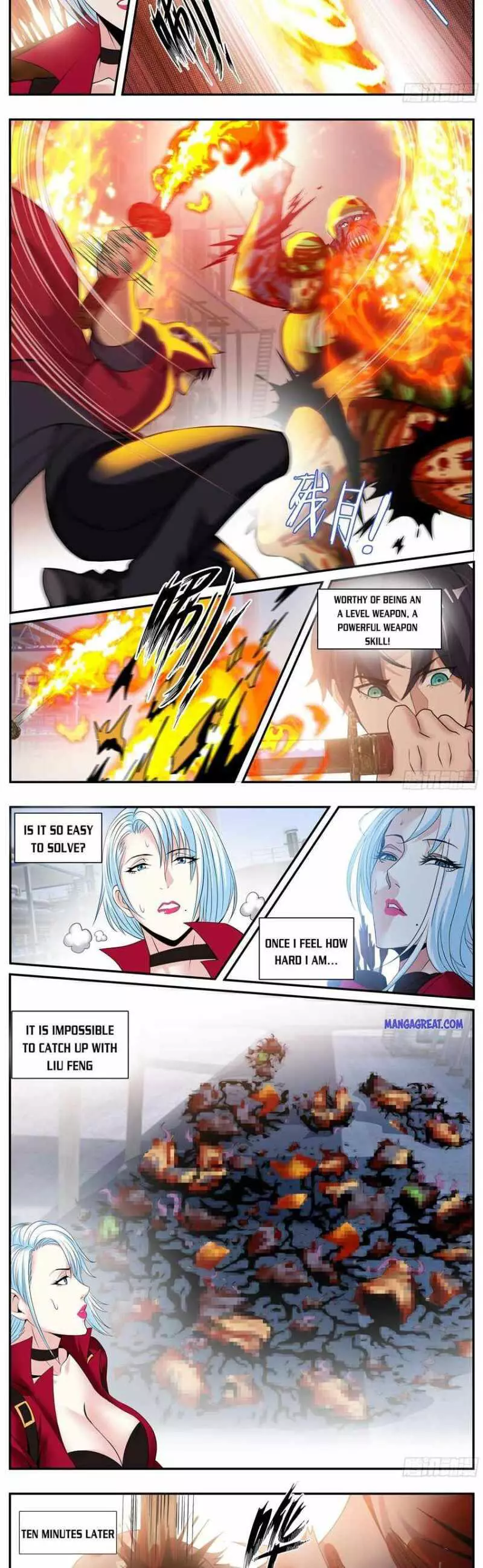 Manga page 4