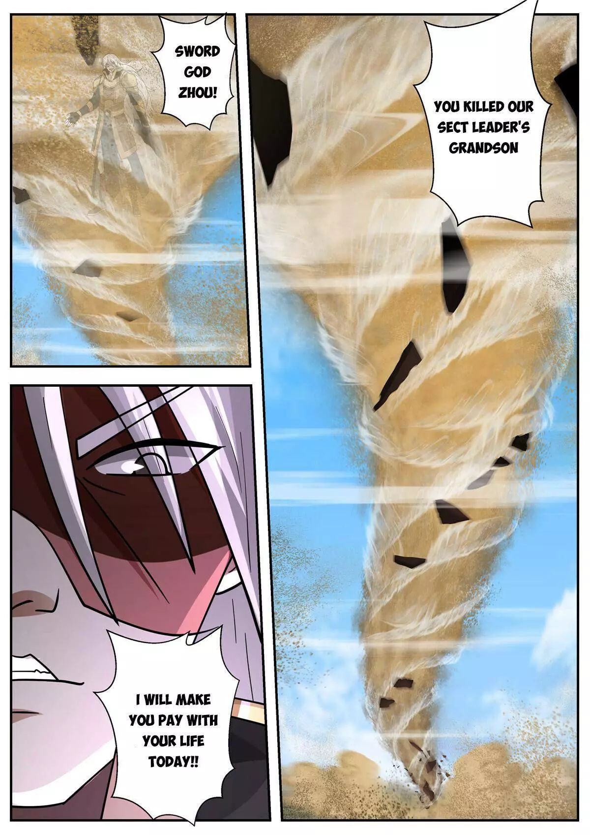 Manga page 7
