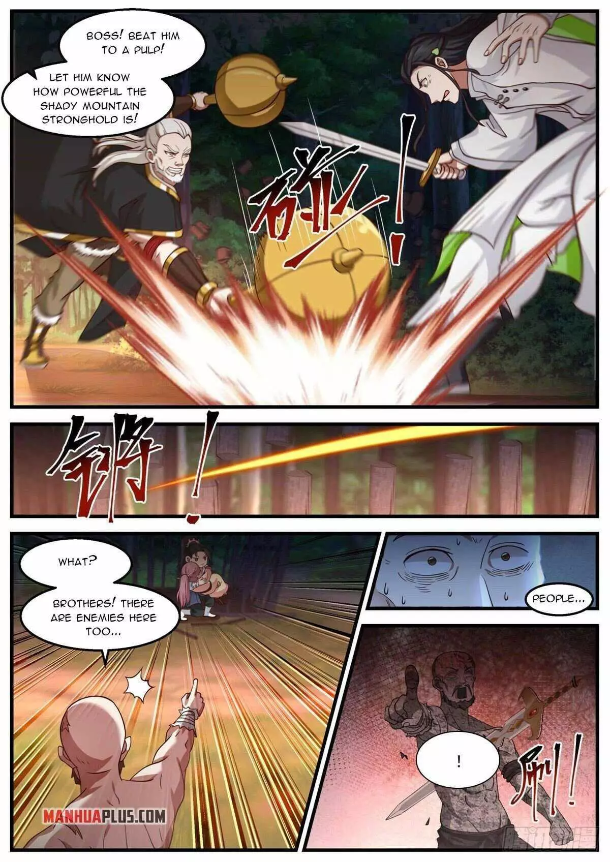 Manga page 2