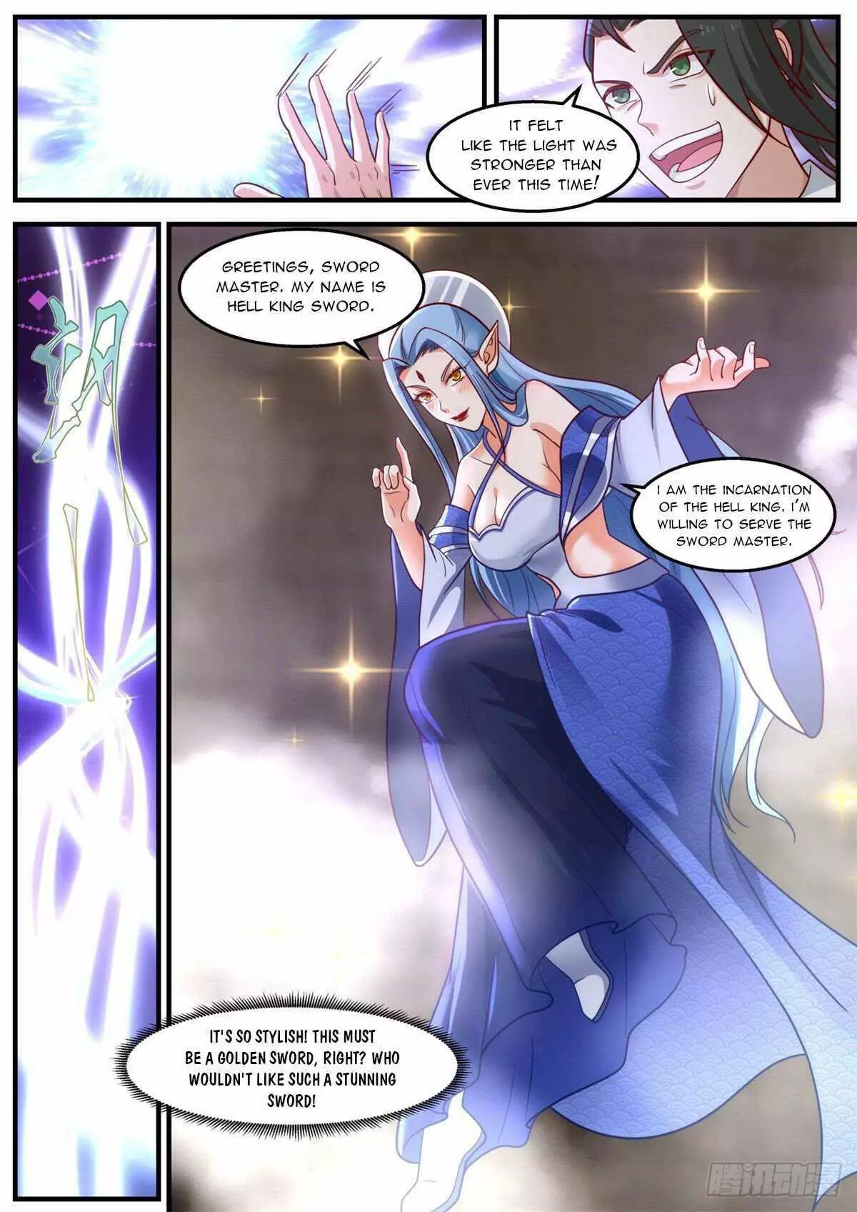 Manga page 4