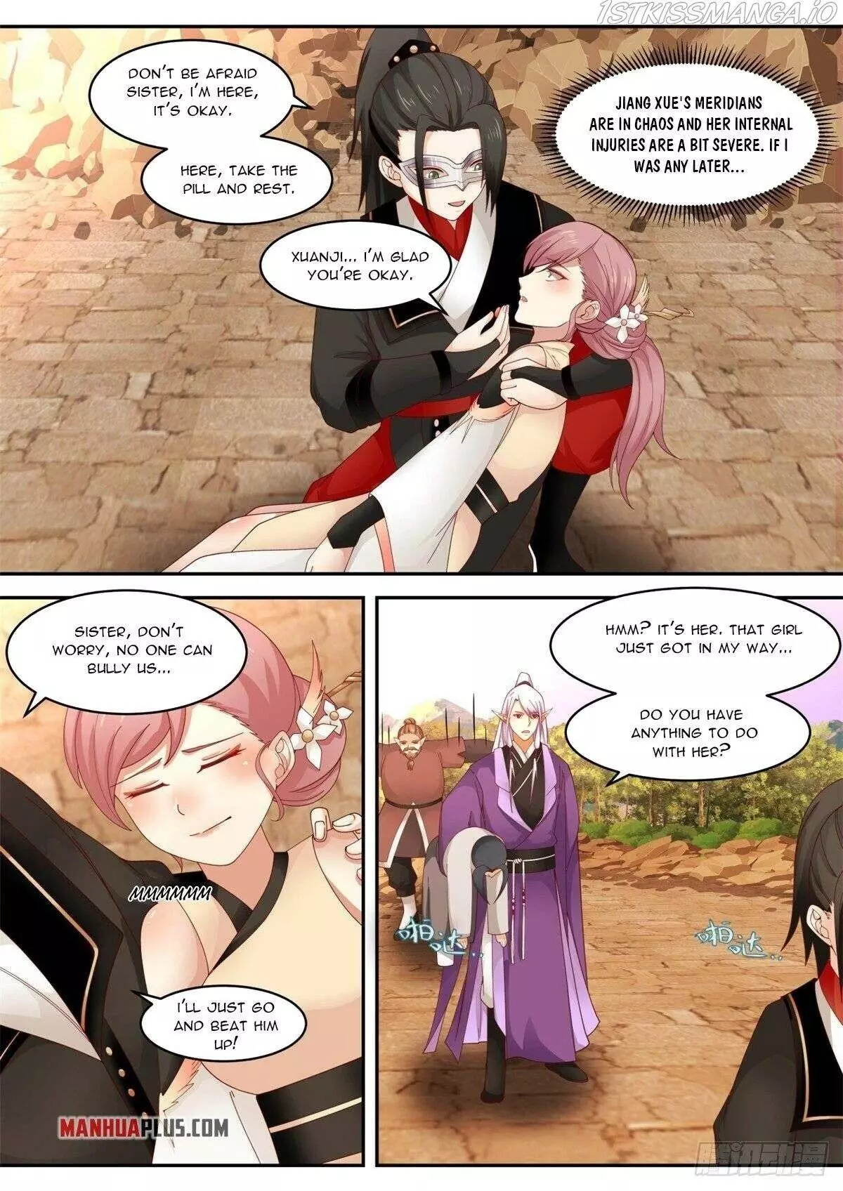 Manga page 12