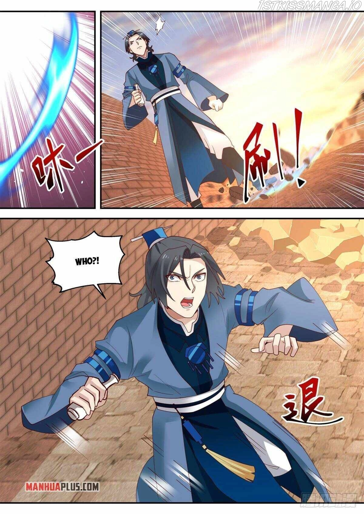 Manga page 7