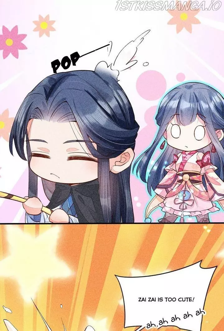 Manga page 44