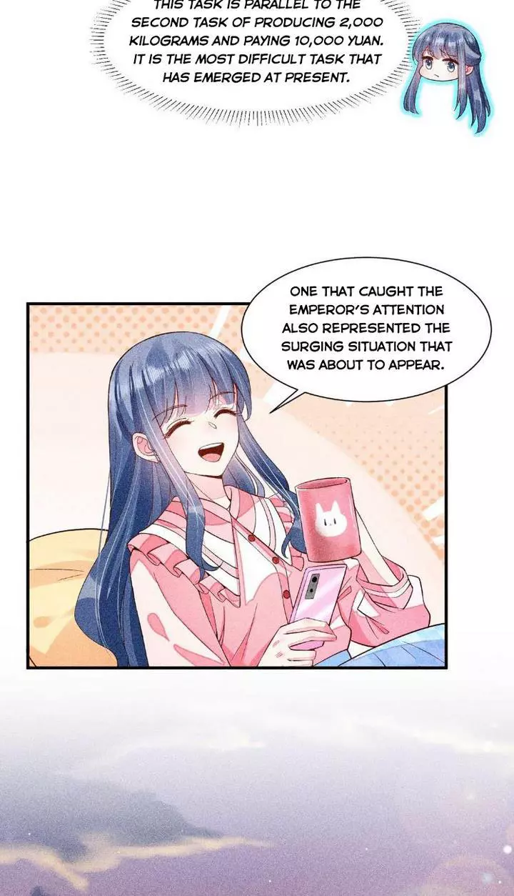 Manga page 27
