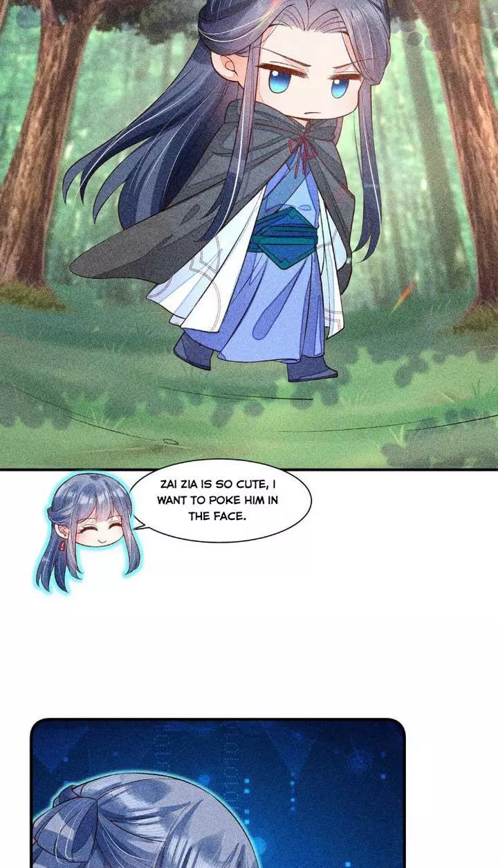 Manga page 25