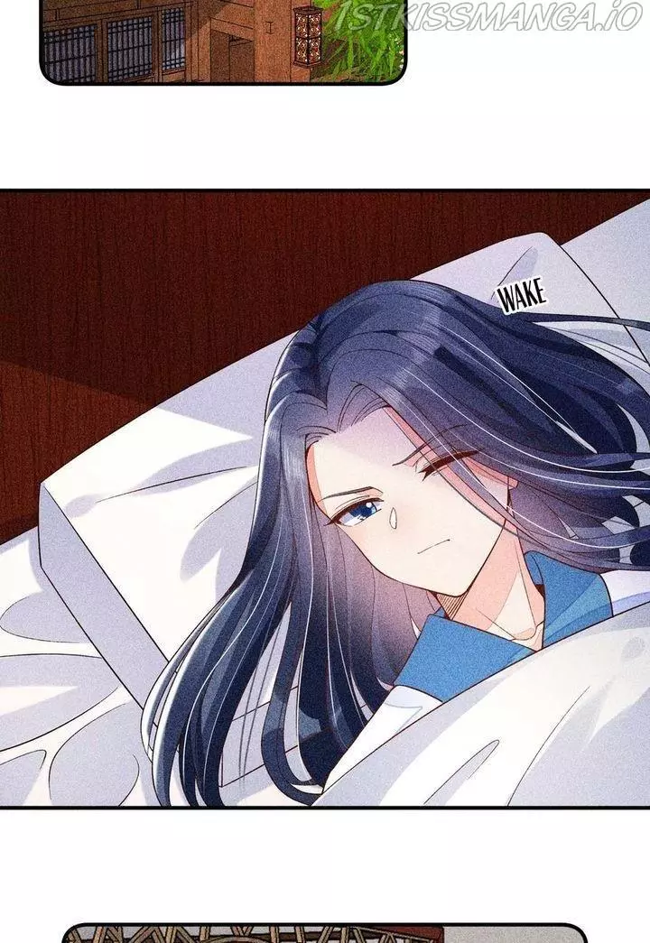 Manga page 43