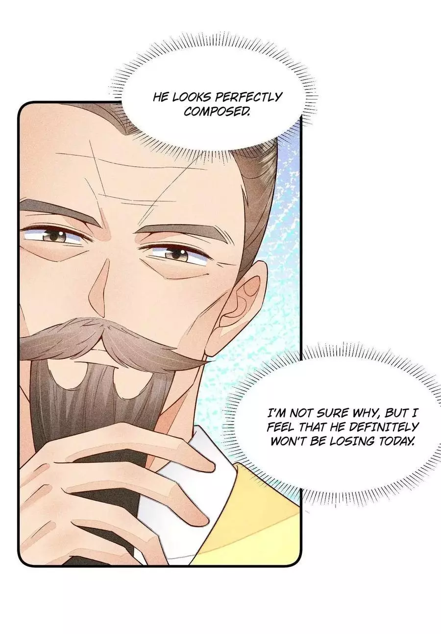 Manga page 43