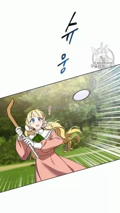 Manga page 54