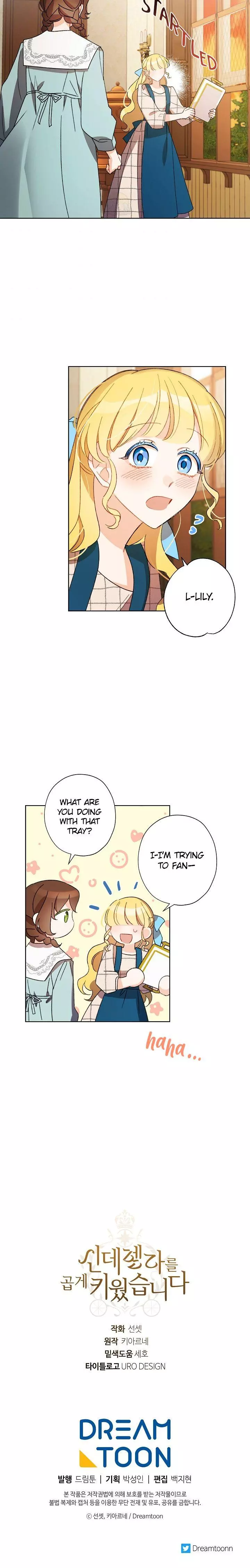 Manga page 22