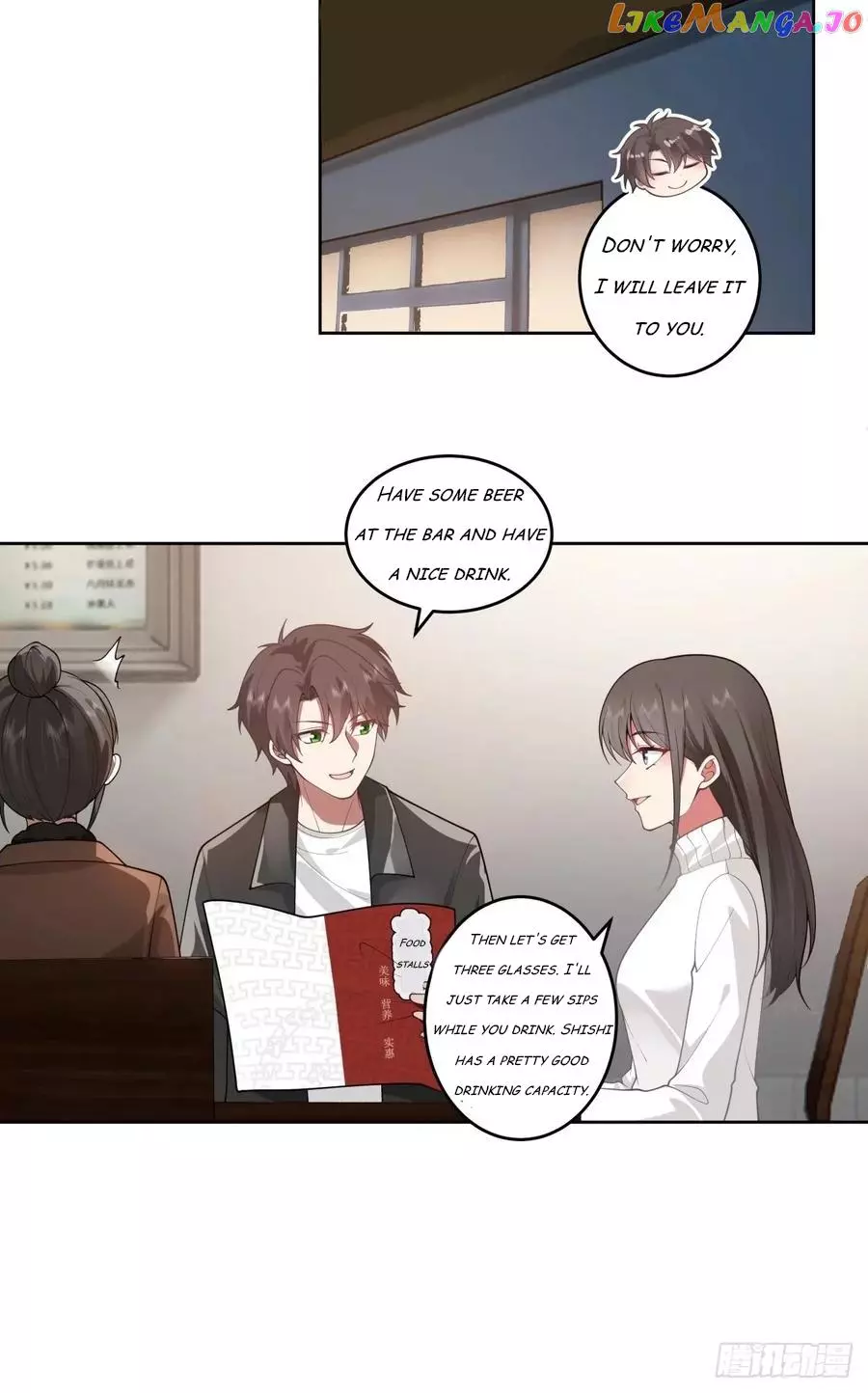 Manga page 26