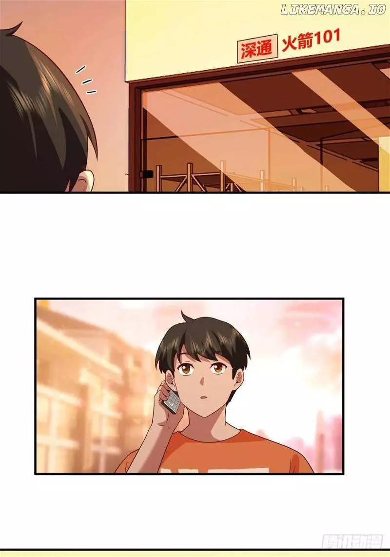 Manga page 18