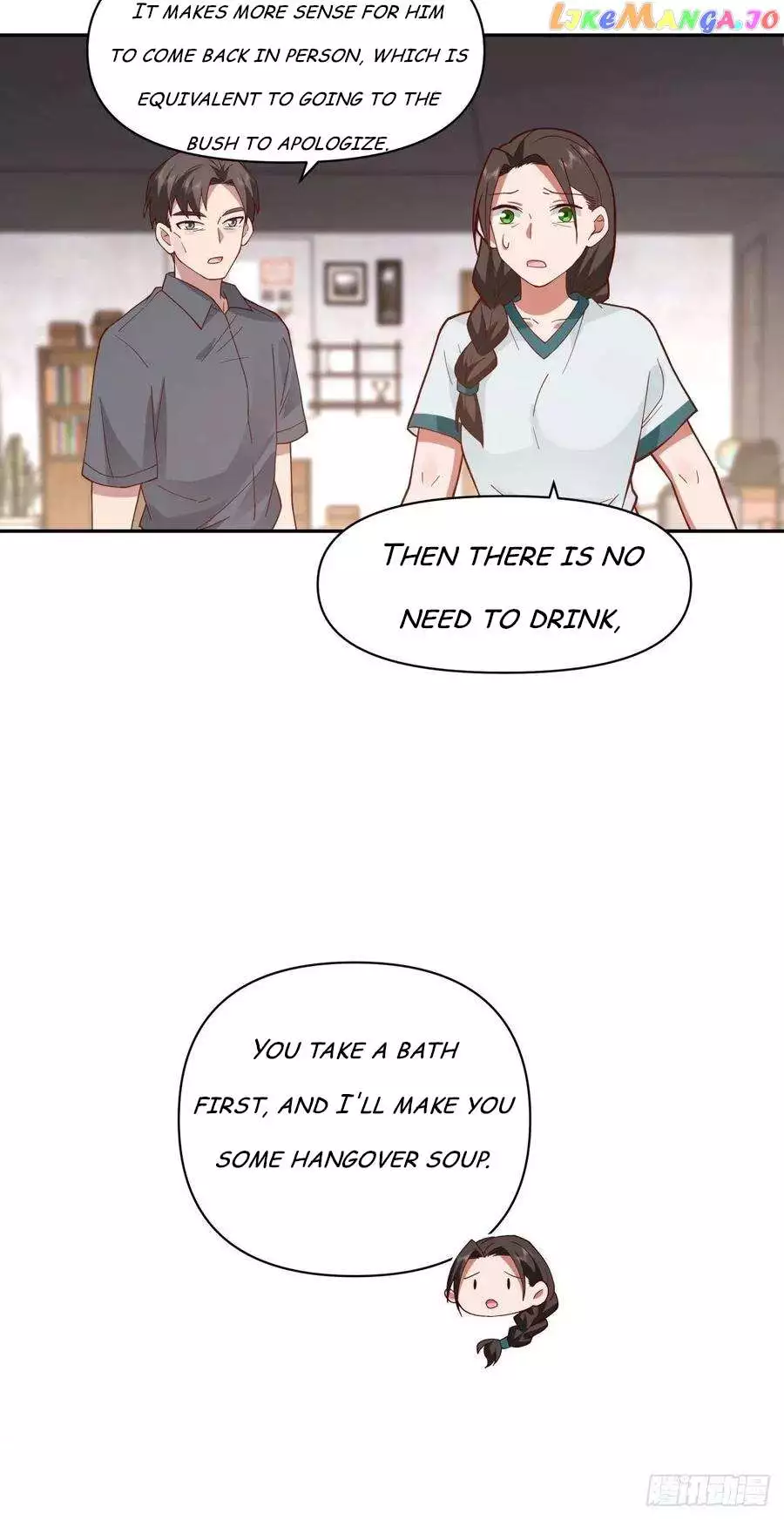 Manga page 22
