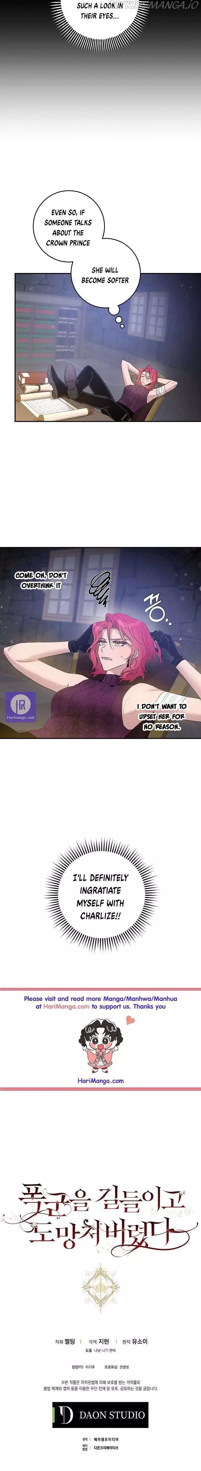 Manga page 20