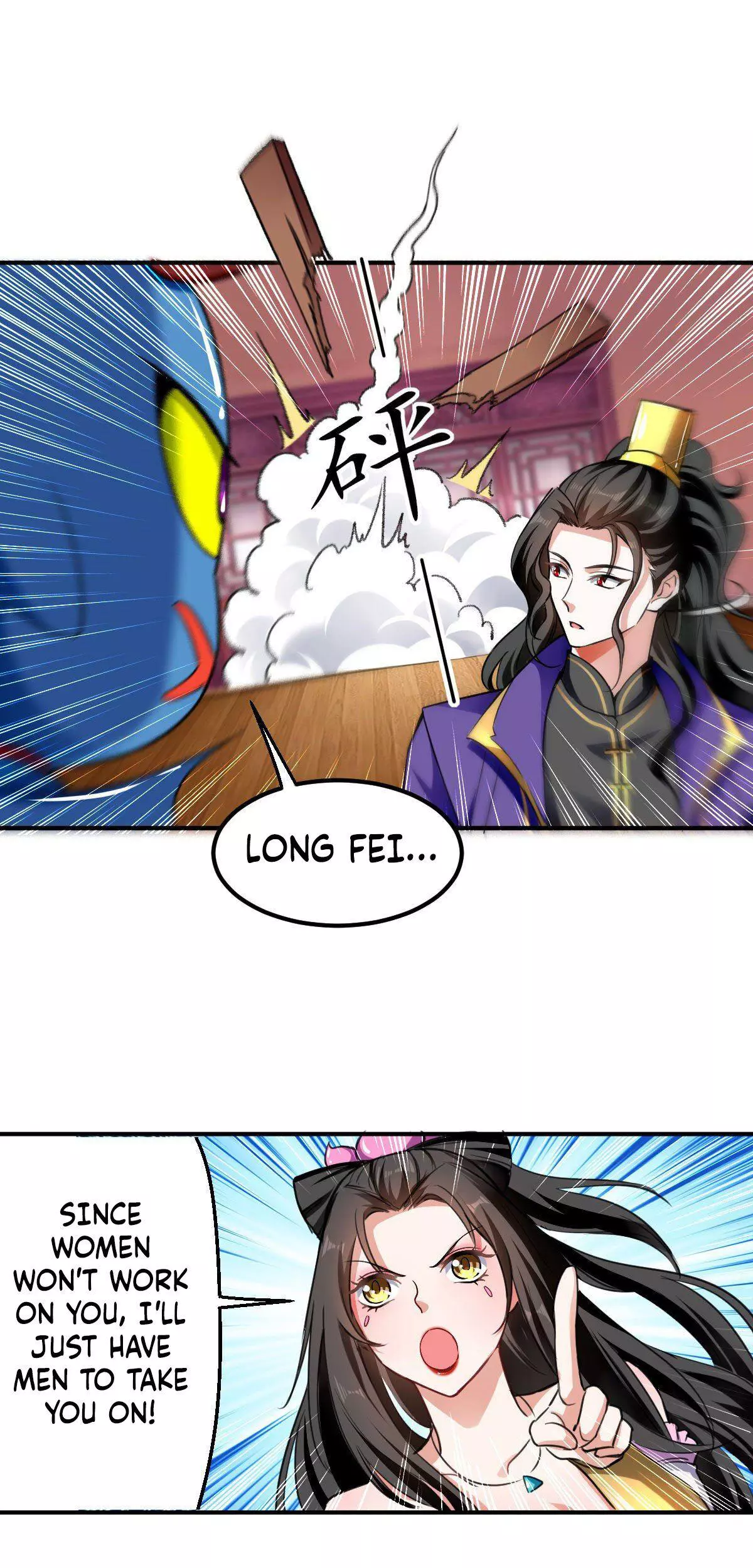 Manga page 8