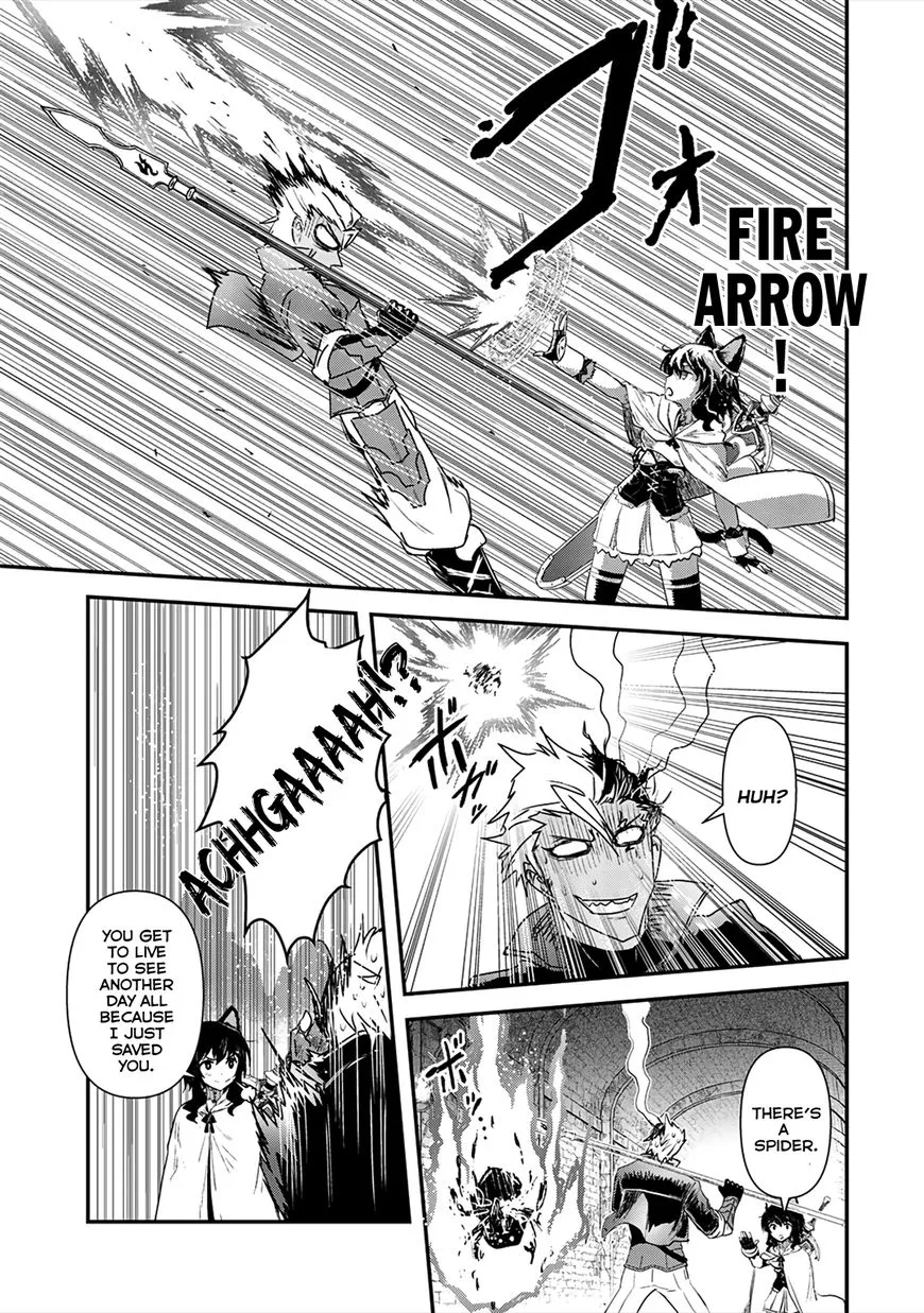 Manga page 17