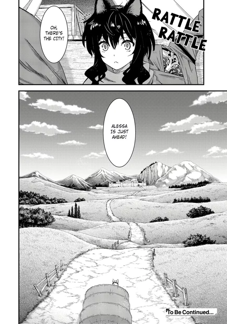 Manga page 16