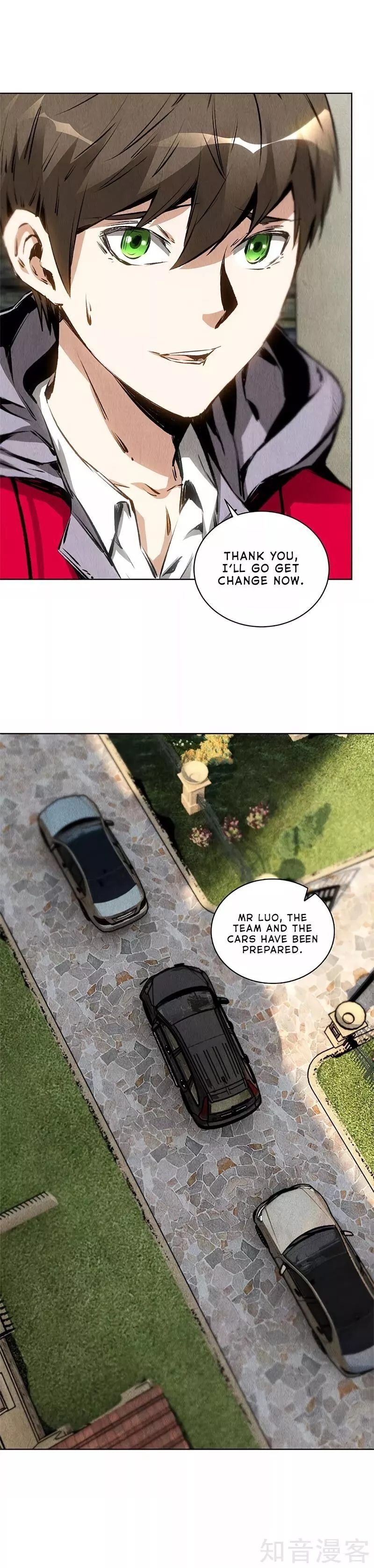 Manga page 14