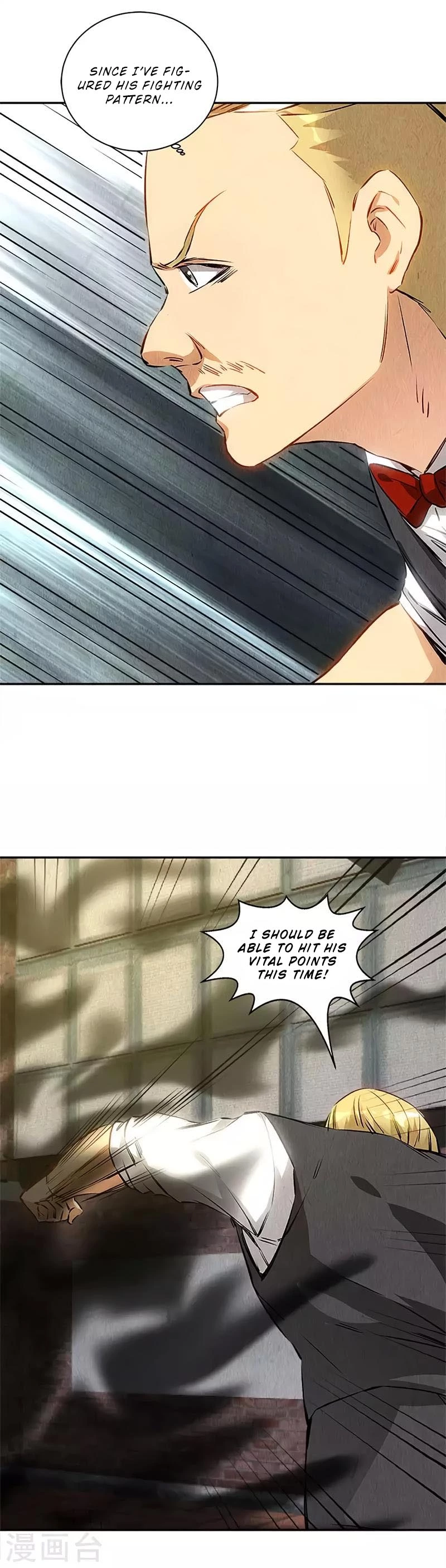 Manga page 10