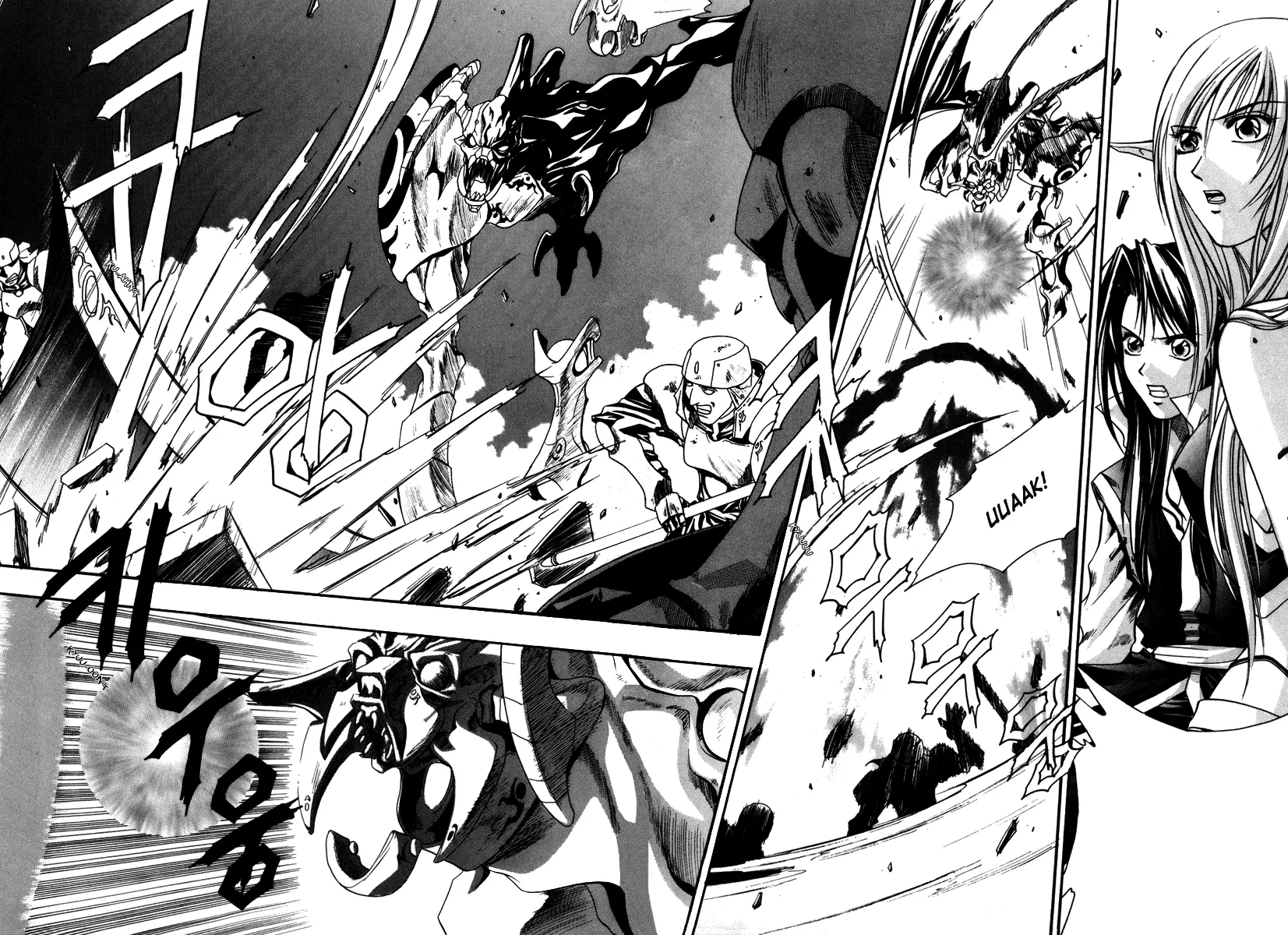 Manga page 6